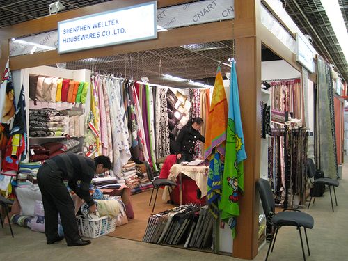 2012法兰克福国际家用及室内纺织品展览会