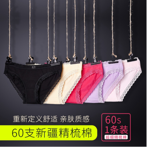 9家值得收藏的新疆棉纺织品源头工厂店