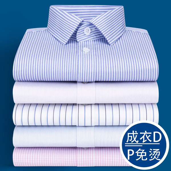 男(nán)女(nǚ)襯衫