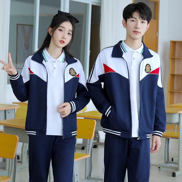 小(xiǎo)學中專職業(yè)學院校(xiào)服