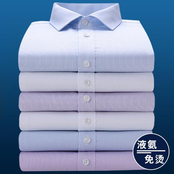 男(nán)女(nǚ)襯衫