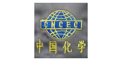 中國(guó)化(huà)學