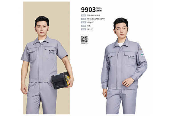 定做(zuò)防靜(jìng)電(diàn)工(gōng)作(zuò)服需要(yào)注意的(de)幾個(gè)問(wèn)題