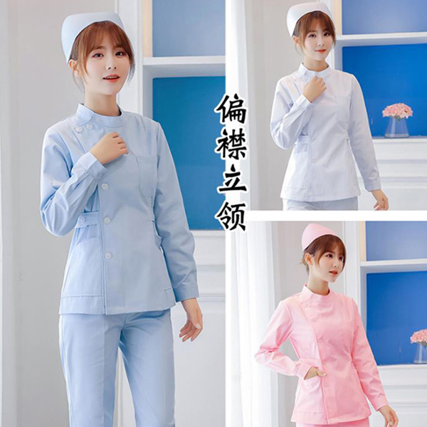 醫(yī)療服/美(měi)容服