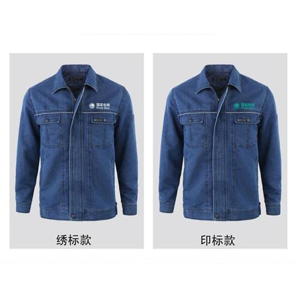 電(diàn)網牛仔服/工(gōng)作(zuò)服