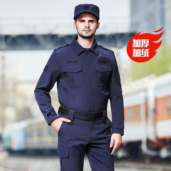 冬裝保安服