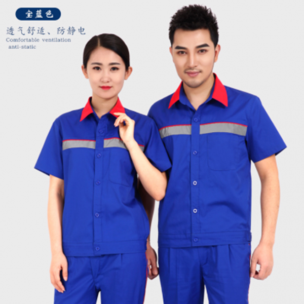 工(gōng)作(zuò)服/工(gōng)程服短(duǎn)袖