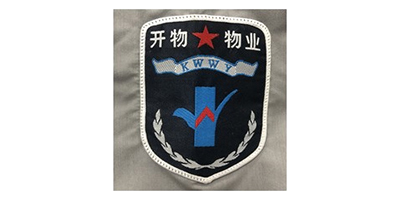 開(kāi)物(wù)物(wù)業(yè)