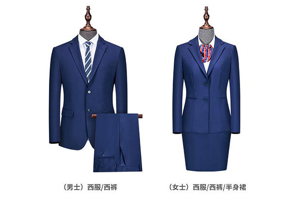 西(xī)裝工(gōng)作(zuò)服的(de)作(zuò)用(yòng)和(hé)保養常識有(yǒu)哪些(xiē)?