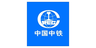 中國(guó)中鐵(tiě)