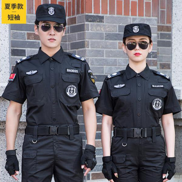 夏裝保安服
