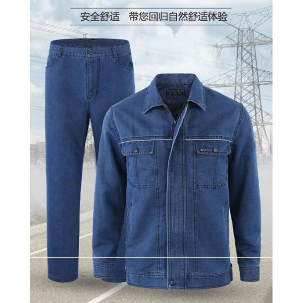 電(diàn)網牛仔服/工(gōng)作(zuò)服