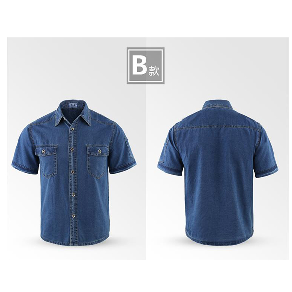 電(diàn)網牛仔服/工(gōng)作(zuò)服